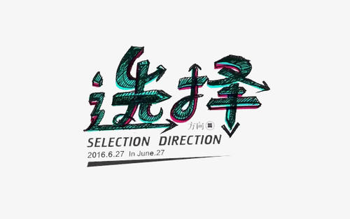 区审计局和市审计局区别,区审计局和区委办哪个好