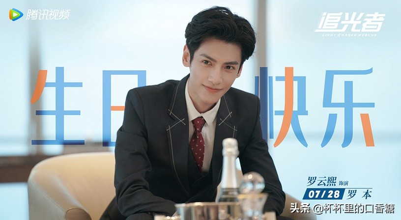 2021开拍的10部爱情剧！杨幂许凯，罗云熙＆吴倩、任嘉伦李沁