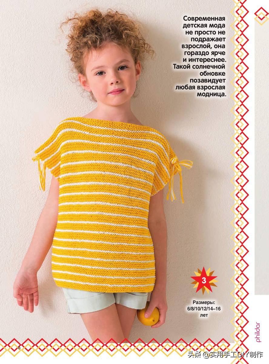 韩版粗棒针毛衣长款开衫童装,女童装10-15岁潮款高级感针织毛衣