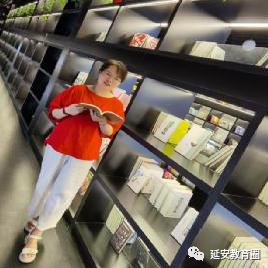 2023年延安区级教学能手公示,延安市2020年市级教学能手名单