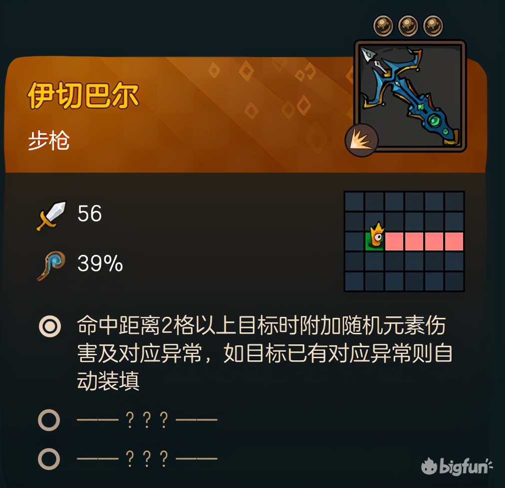 不思议的皇冠体验,不思议皇冠值得购买吗