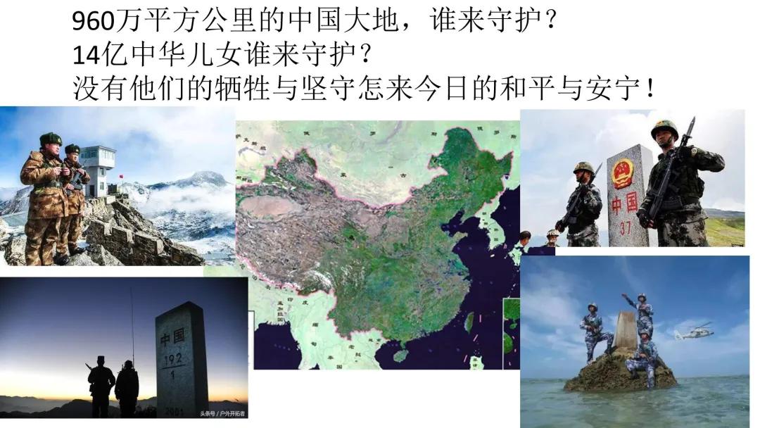 抗击疫情有一种力量叫众志成城,抗疫有一种力量叫中国