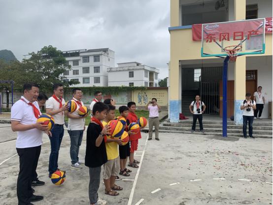 以爱之名公益同行,以爱之名与公益同行