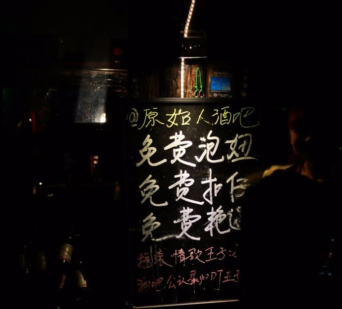 湘西凤凰县古城,湘西土家凤凰古城