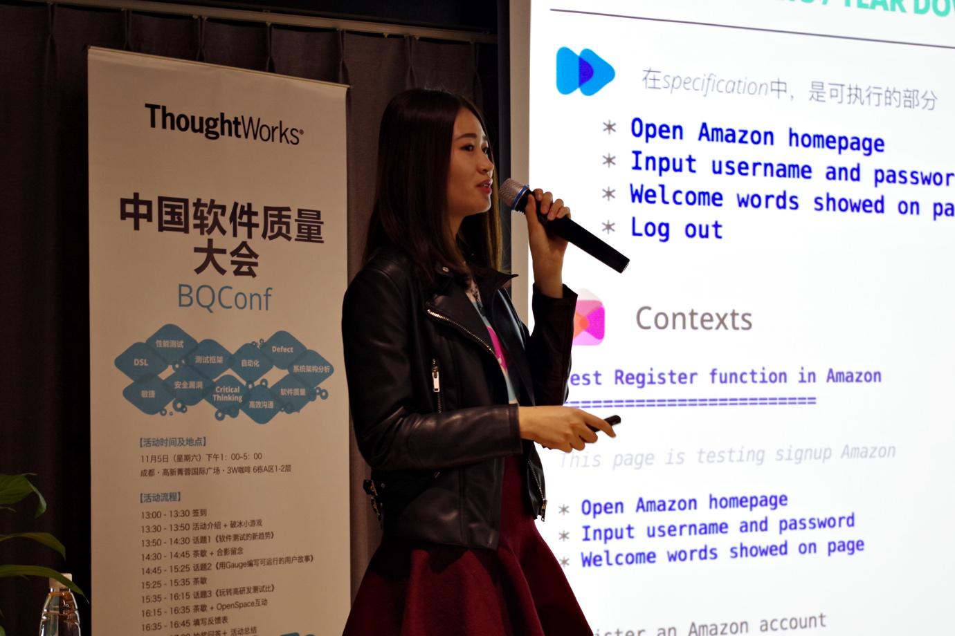 thoughtworks是996吗,thoughtworks中国分公司
