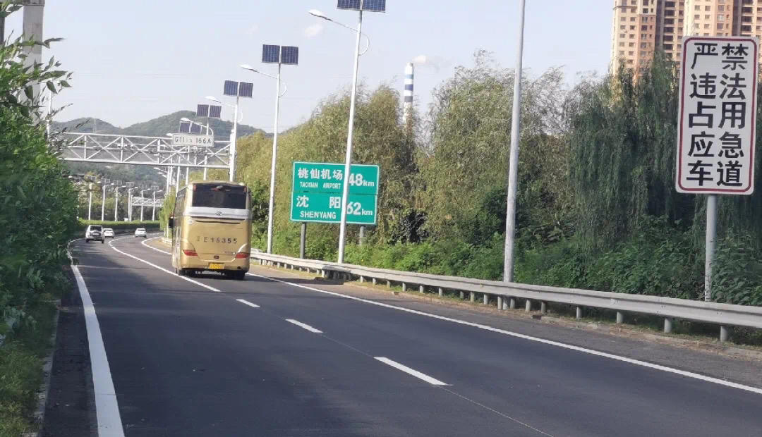 10月5日头条要闻,10月3日每日新闻简报