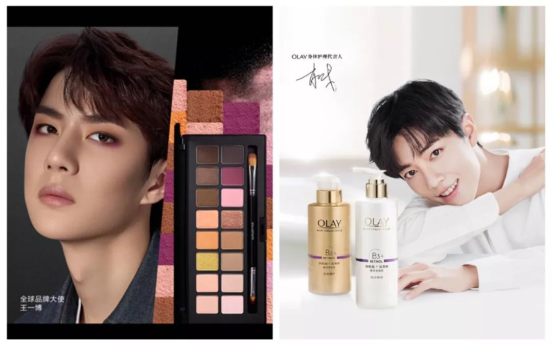 化妆品广告被小鲜肉集体霸占，还给不给女明星活路了？