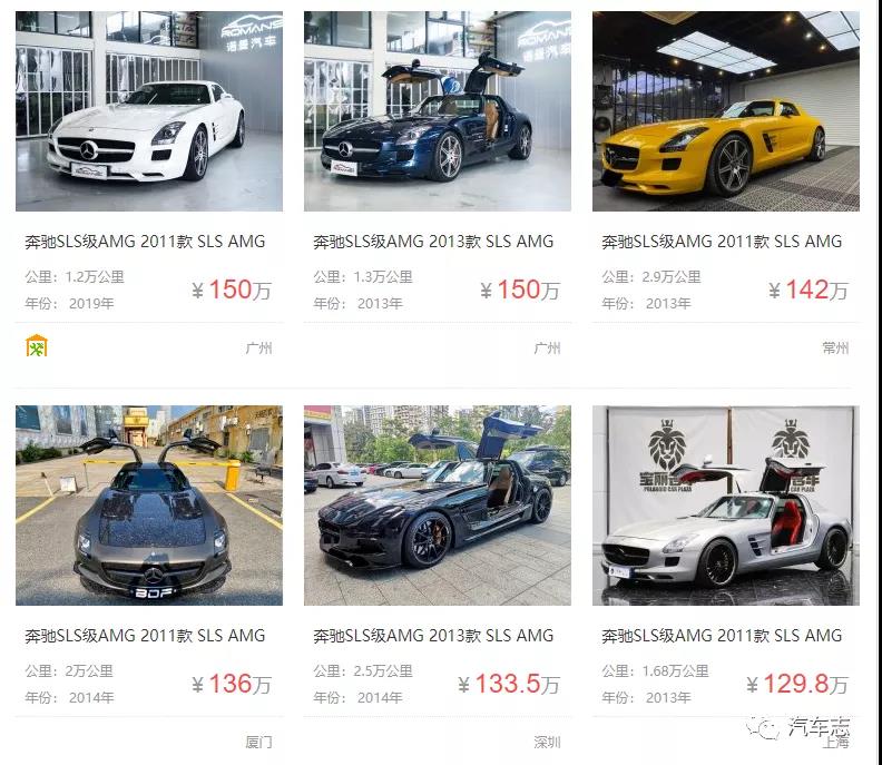 slsblackseries零百加速,奔驰slsamgblackseries顶配