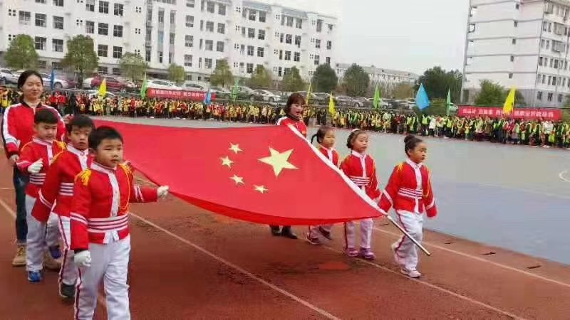 亲子冬季运动会,冬季室内亲子运动