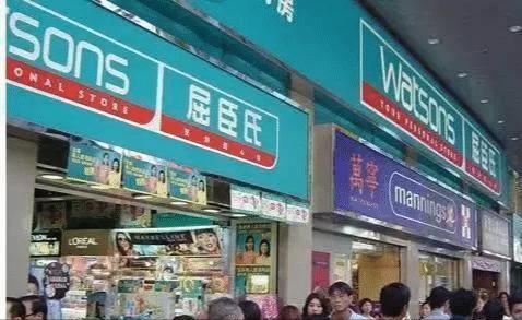 屈臣氏卖劣质产品与假货,屈臣氏有兰蔻粉水吗