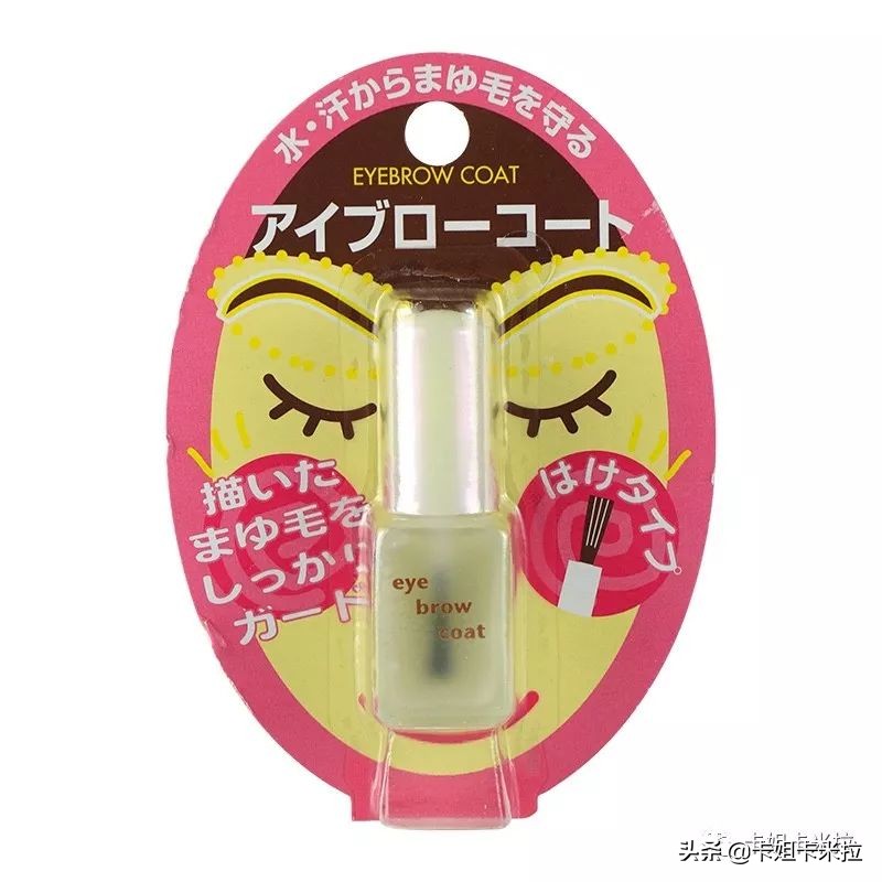 做一个要“脸”的女子去海岛浪都带啥？