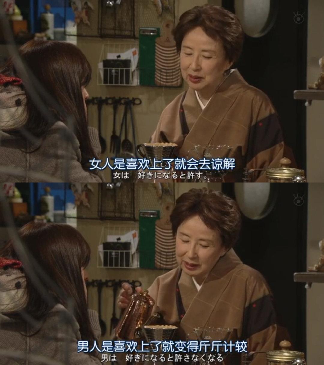 当身体不舒服时你会明白很多东西,和喜欢的人在一起之后发现不合适