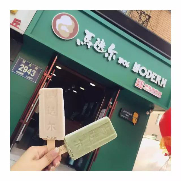 乐拼司导专车带你玩转哈尔滨之冬季篇