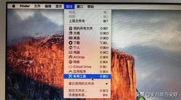 苹果电脑双系统win7升级win10,电脑如何安装双系统win7和win10