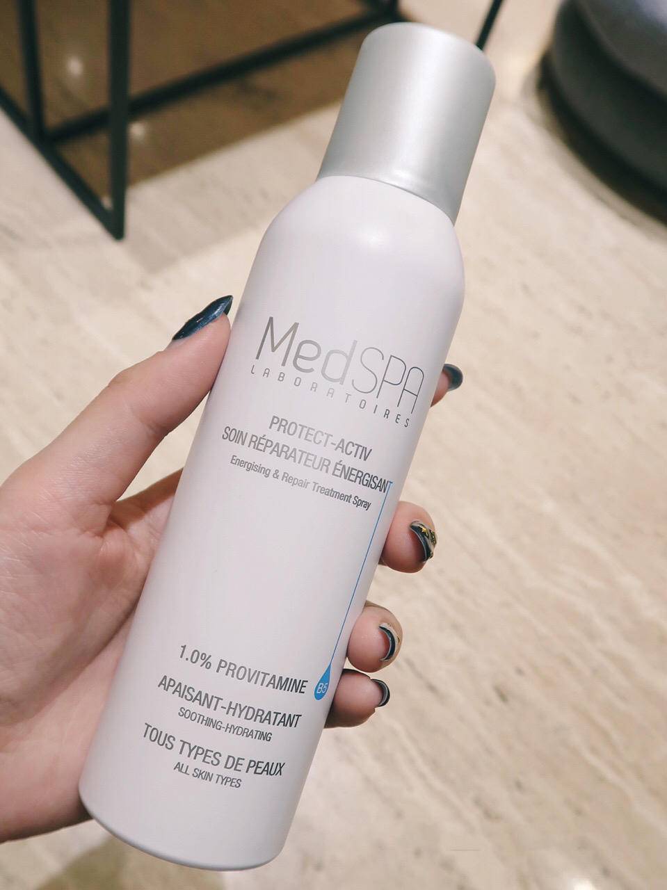 晒后晒伤发红修复最有效的办法,晒后修护可以涂抹晒伤的皮肤吗