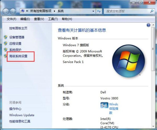 win7taskkill结束进程请键入密码,win7taskkill目录