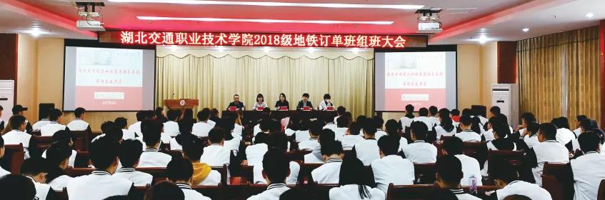 湖北交通职业技术学院单招好考吗,单招选择交通职业技术学院的理由