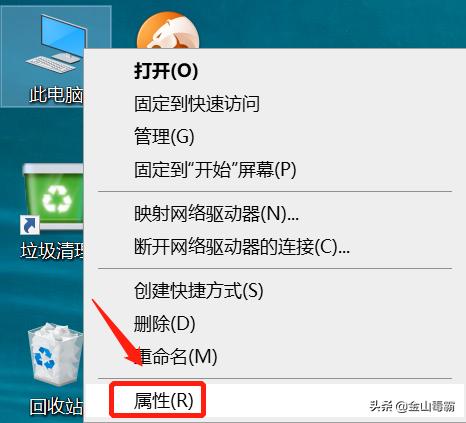 电脑连投影仪怎么让电脑出声音,win7声音显示正常但是电脑没声音