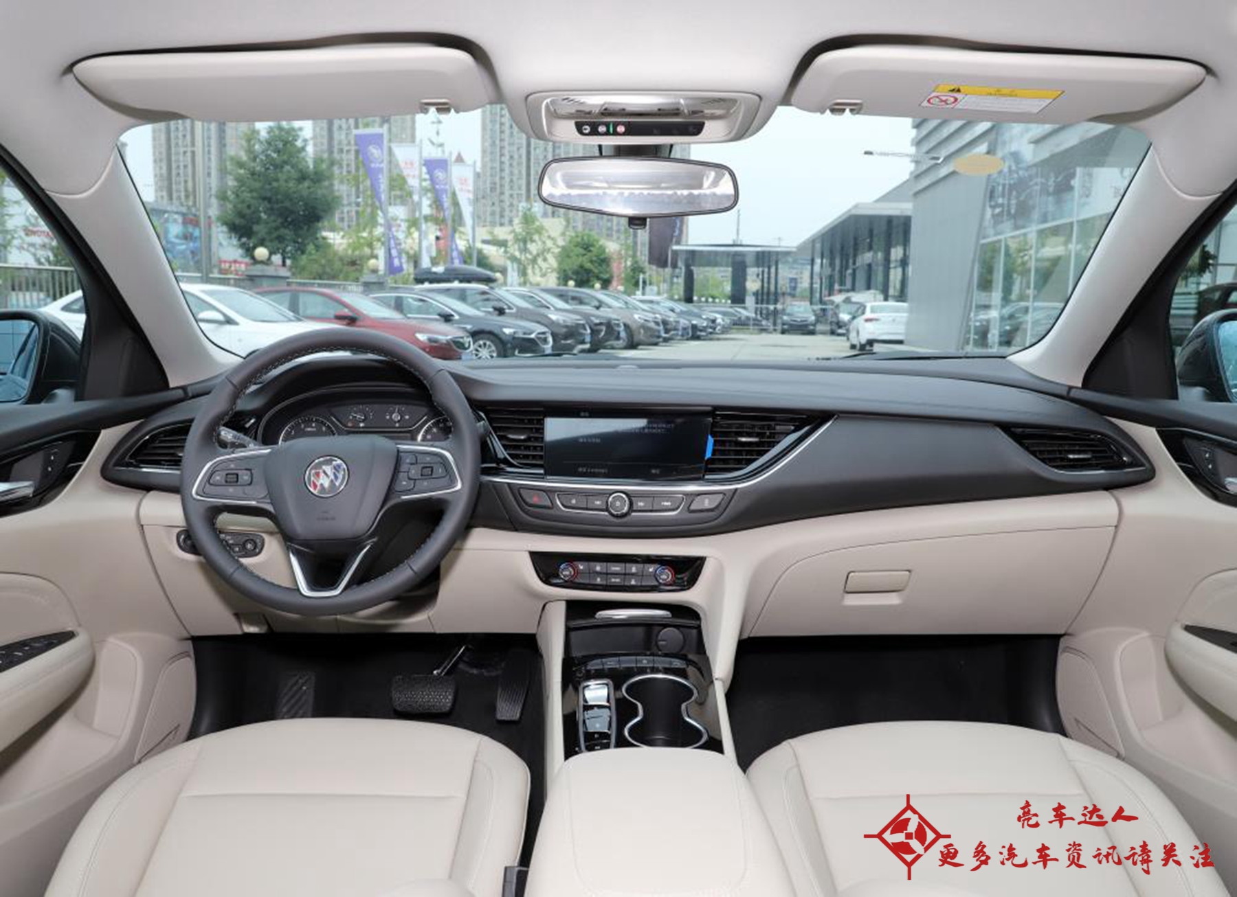 低配君威落地多少钱,低配君威和迈腾