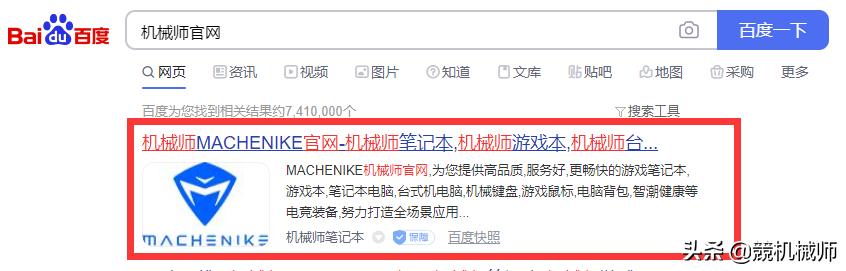 鏈烘甯坒117v绾崇編闊虫晥瀹夎鏁欑▼,f117-x绾崇編闊虫晥