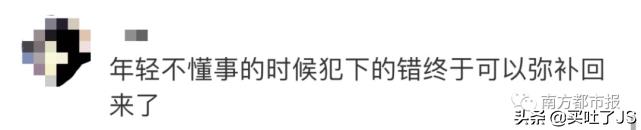 微信号能改吗真的假的,微信号可以改了却不知道改成什么