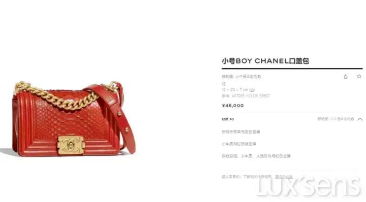 鎬庢牱涔版鍝佷唬璐寘,濡備綍鑳戒粠浠ｈ喘鎵嬮噷涔板埌鐪熷寘