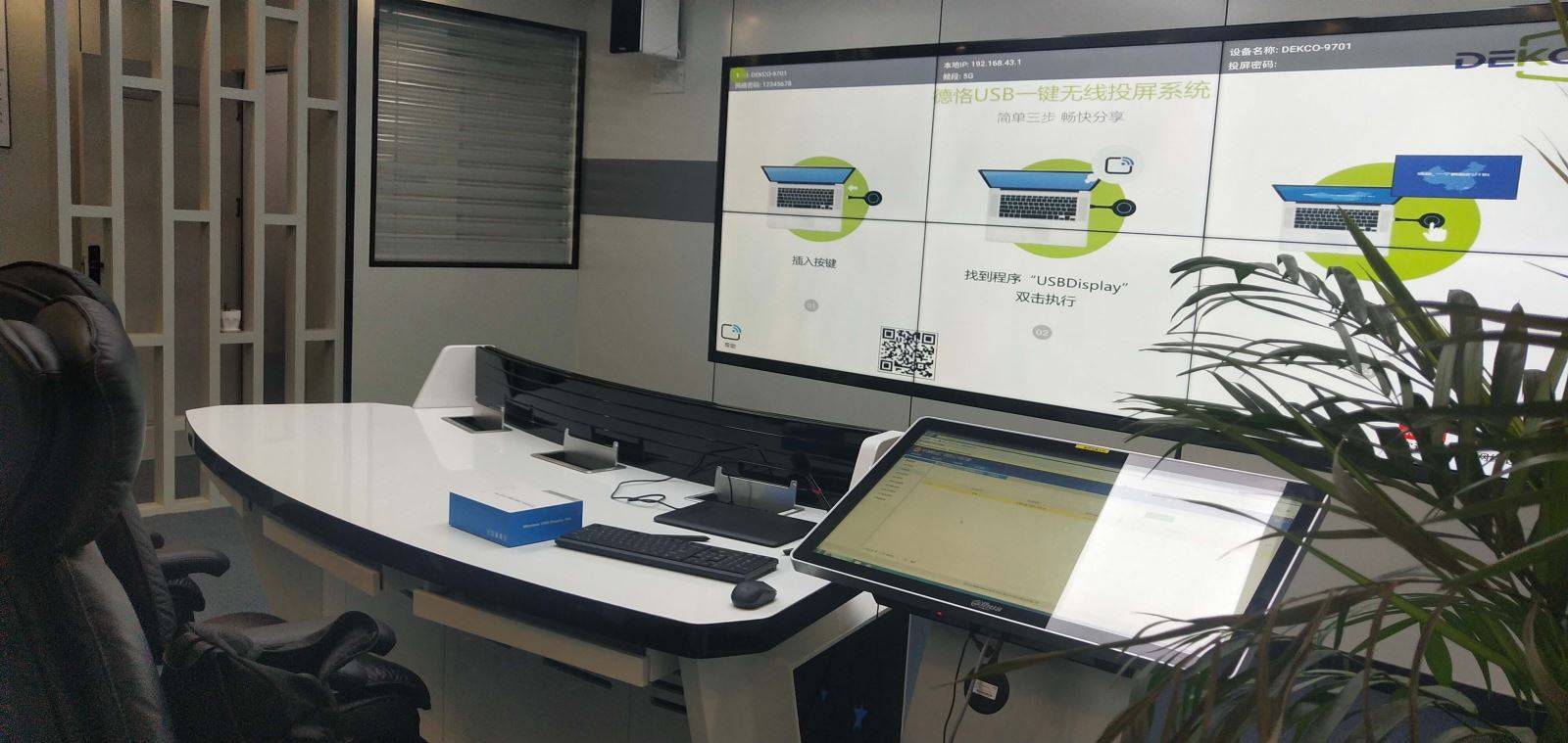 macbookair和电视无线投屏,苹果笔记本怎么无线投屏到投影仪