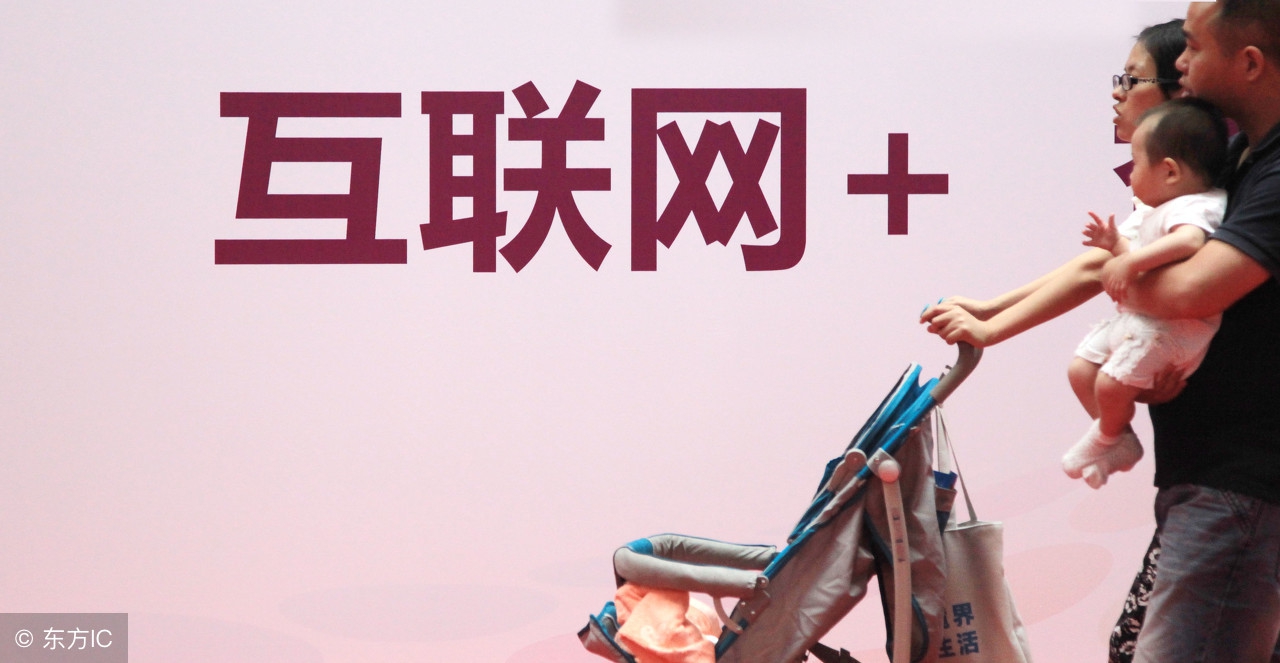 电商网店新规出台,电商法电商经营许可证