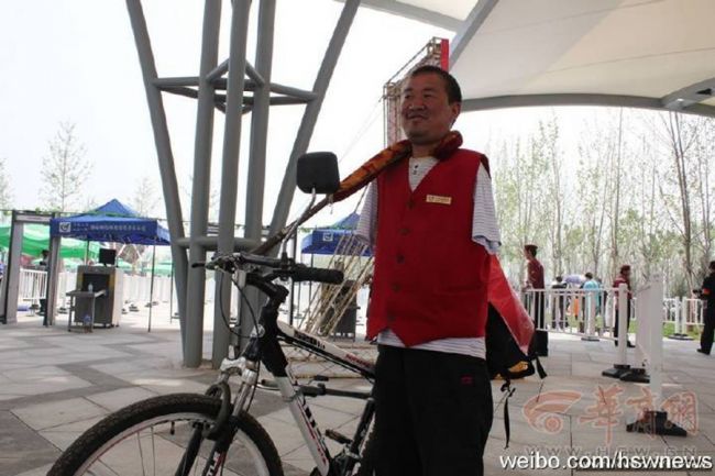 无臂青年夺得文科状元,无臂青年夺得当地状元考取名校