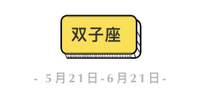 12星座的唇釉口红,全球十大经典口红排名