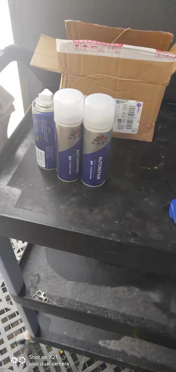 公路车渐变涂装教程,汽车变色龙喷涂视频教程