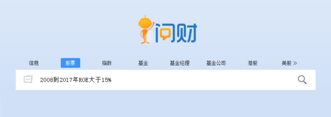 各行业白马股,找白马股最简单方法