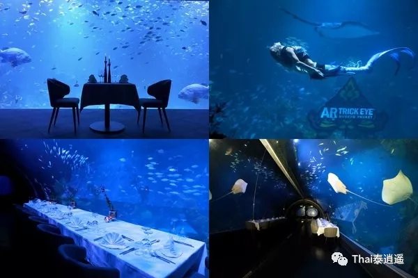 跟着逍遥玩转普吉:值得收藏的海岛购物攻略,买买买更惬意