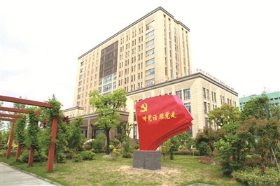 闰土新材料有限公司怎么样,闰土综合产业园的设计理念