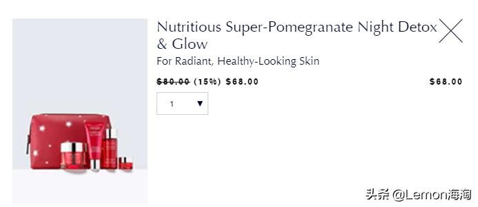 雅诗兰黛礼盒套装小棕瓶限量款,雅诗兰黛套装799元