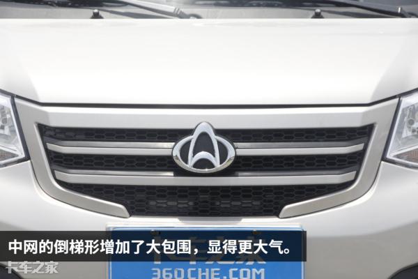 长安微卡新豹3价格,长安新豹3代单排厢货