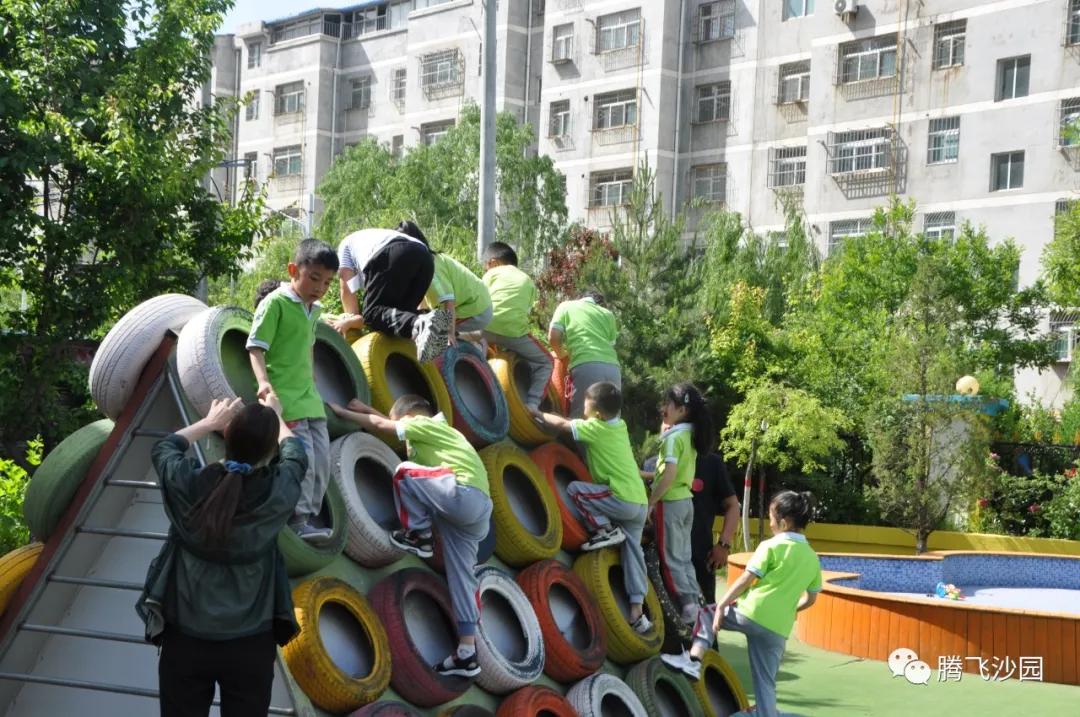 幼儿园我是小红军重走长征路游戏,小班重走长征路闯关游戏