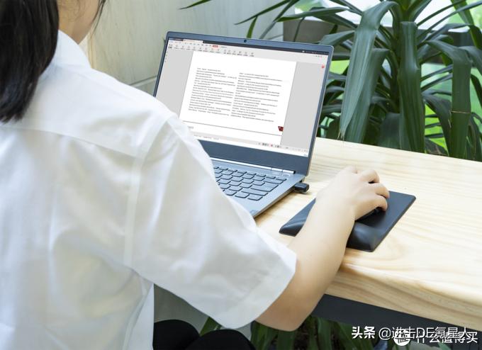 联想扬天s540笔记本硬盘,联想扬天s540一键恢复