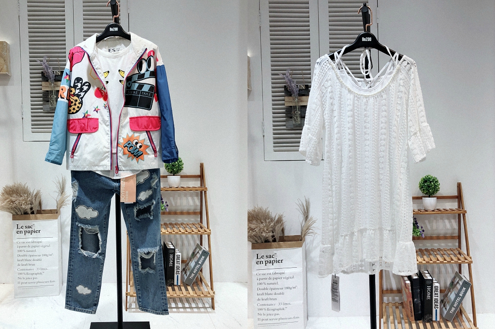 艾格etam官方旗舰店春夏款,冬女装尾货批发一手货源当季