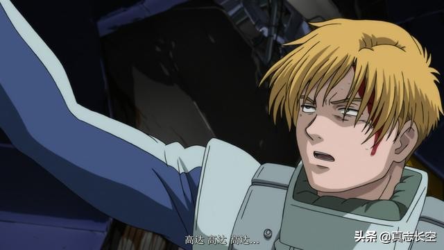 高达uc独角兽超燃,高达uc独角兽全集