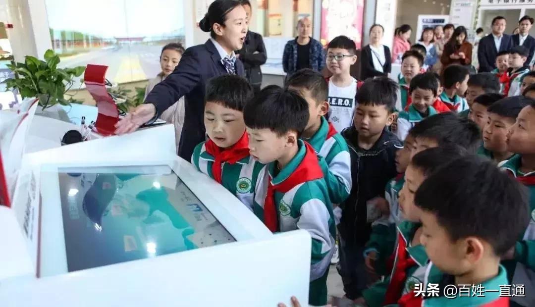 濮阳县银行招人,濮阳银行社招