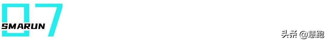 跑鞋全掌碳板和半掌碳板的区别,什么跑鞋最好有碳板