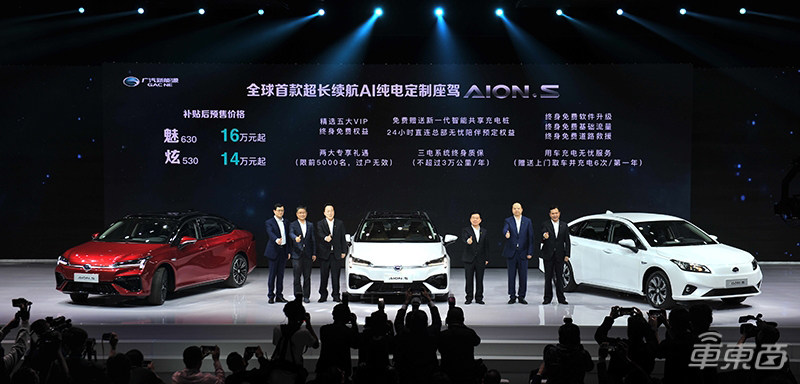 广汽比亚迪北汽怎么选,北汽比亚迪新能源汽车怎么选