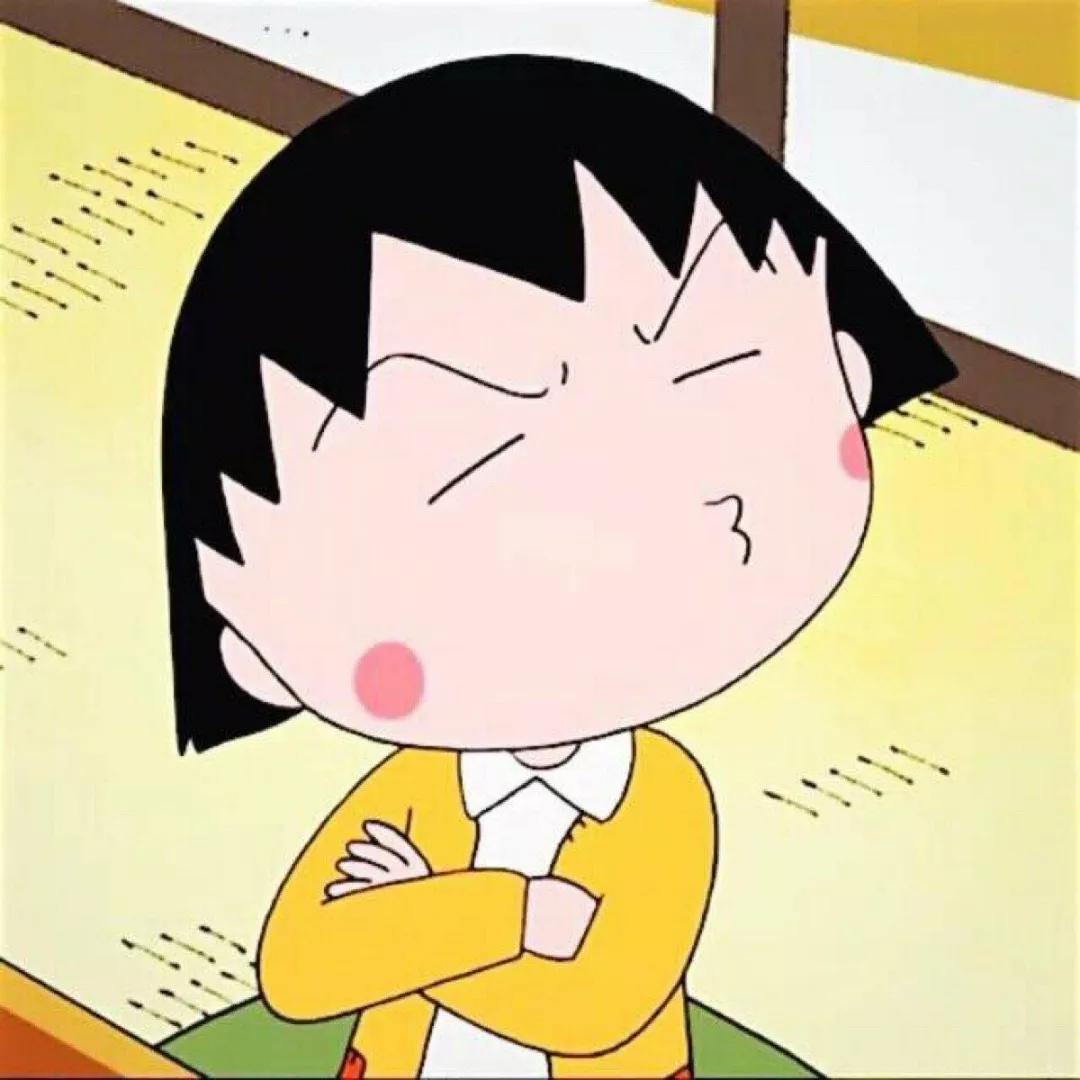 头像|双十一过节攻略：删支付宝淘宝京东解绑银行卡不谢