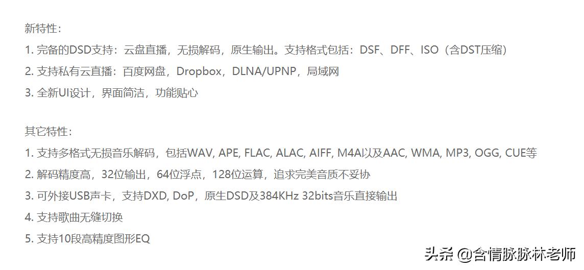 娴疯礉钃濈墮鑰虫斁w5,娴疯礉w3钃濈墮鑰虫斁