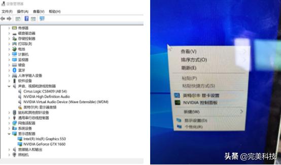 苹果笔记本win10系统怎么设置触摸屏,苹果笔记本win10多界面操作