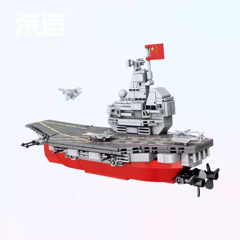 山东舰打法思路,山东舰可以装轰炸机吗