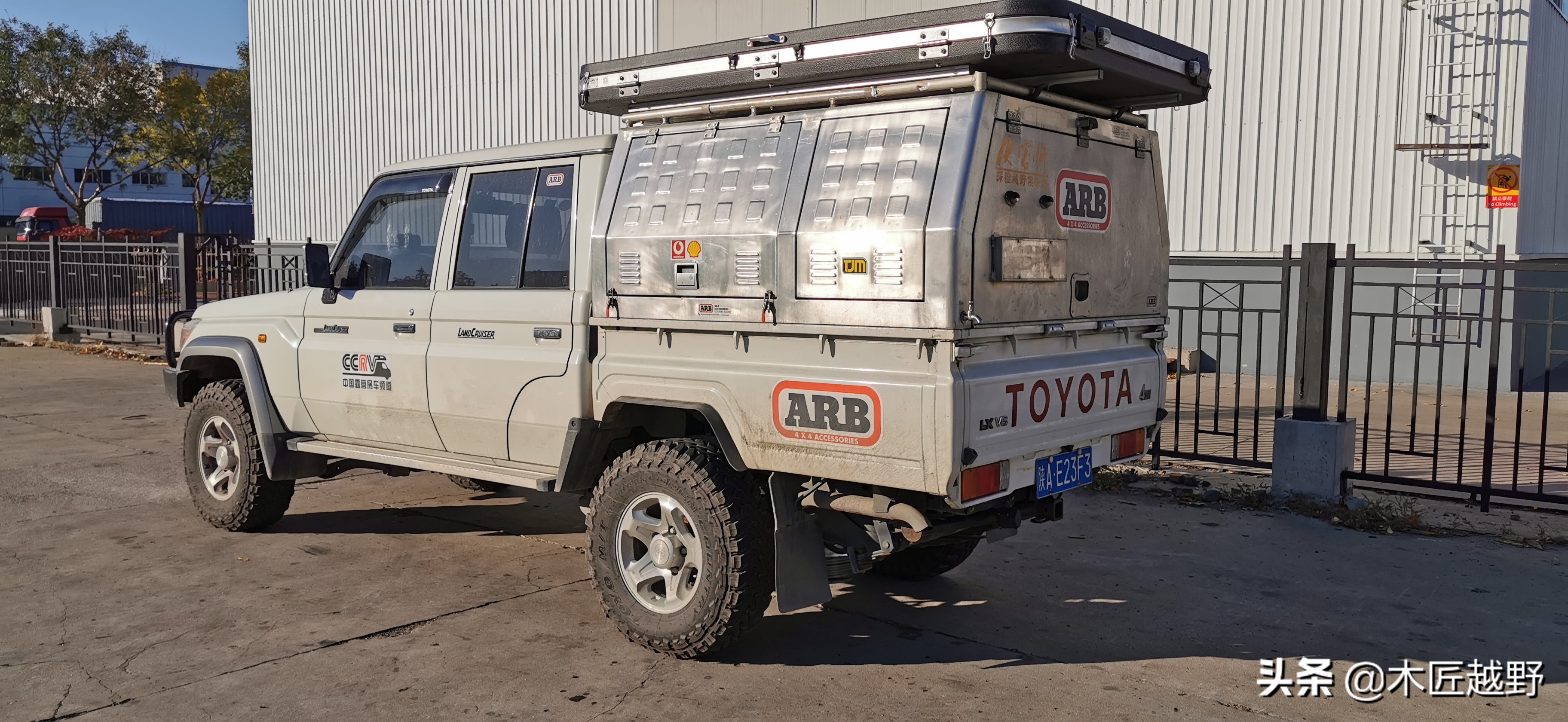 陆巡lc76二手价格,陆地巡洋舰lc76二手车值得买吗