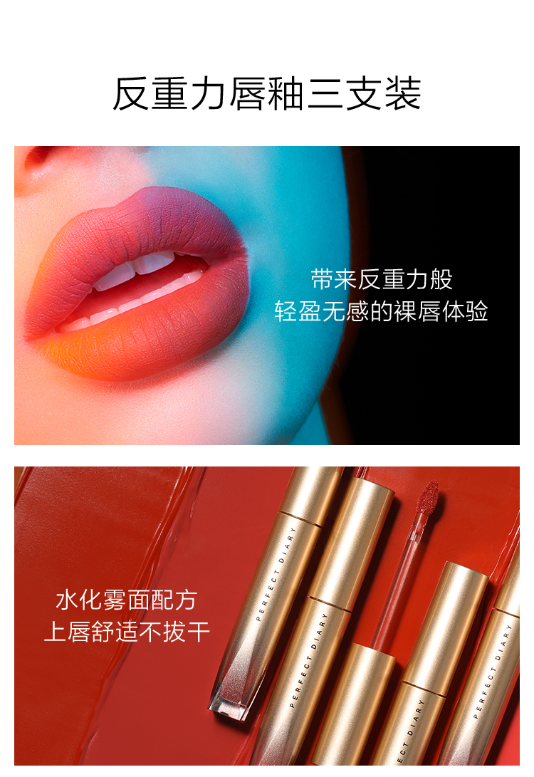 秋冬挚爱润唇膏推荐,秋冬值得入手的口红