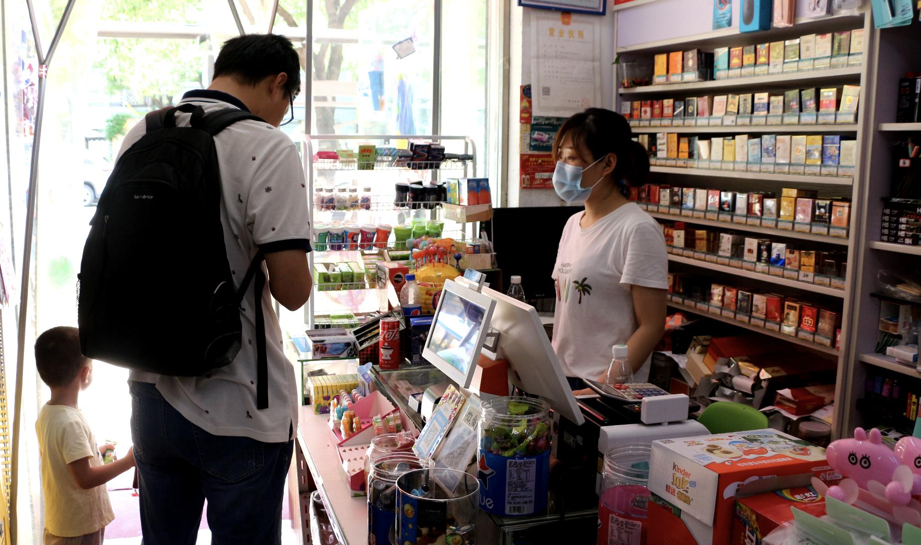 现在订烟很多烟都没了,订不到烟